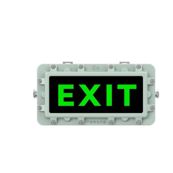 Quality IP65 4W Waterproof Explosion Proof Exit Lights Led Emergency Exit Light Indicator for sale