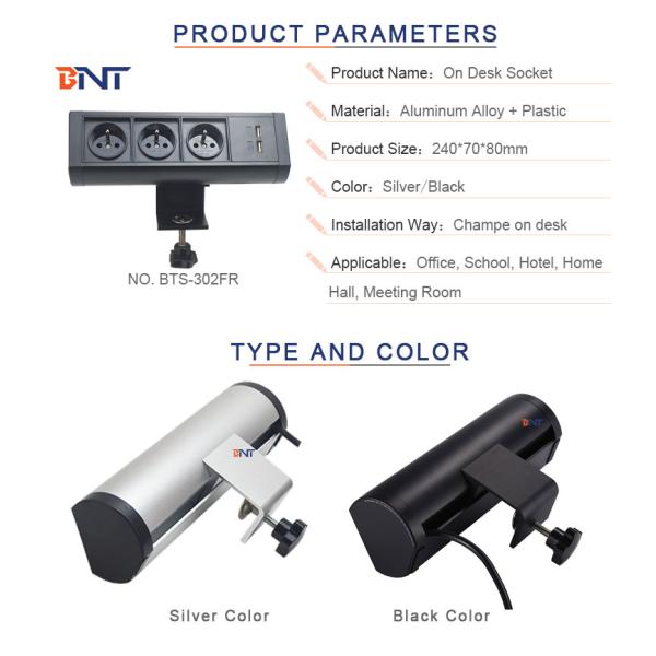 BNT multifunctional office socket with usb charger / table socket box for office furniture