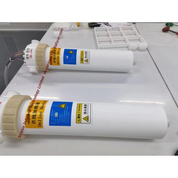 China Ultrapure Fluorolymer Inline Chemical Heater PFA / PTFE Fluid Online wholesale