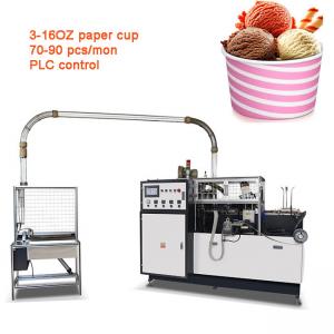 China Hot And Cold Drink 85 Pcs/Min Glass Paper Cup Making Machines on sale