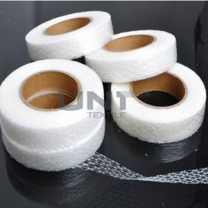 China Hot Melt Embroidery Backing Fabric Double Sided Adhesive PA Fusible Web Fabric wholesale