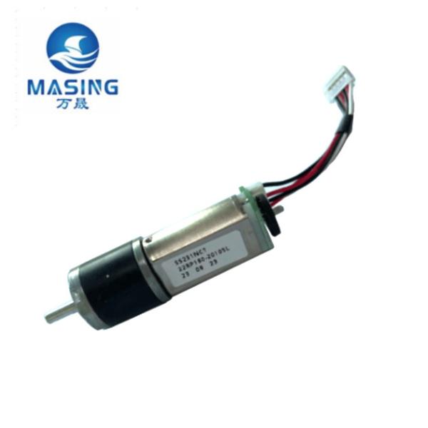 22mm Planetary Gearbox And Brushed Micro DC Reduction Motor 12V 24V Geared Motor With Encoder