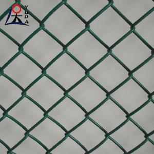 China Diamond Temporary Chain Link Fence Gate Pvc Coated Privacy Cyclone Iron Wire Mesh wholesale