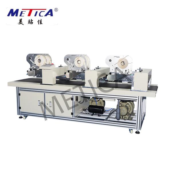 Quality Automatic High Speed Fruit Labeling Machine for sale