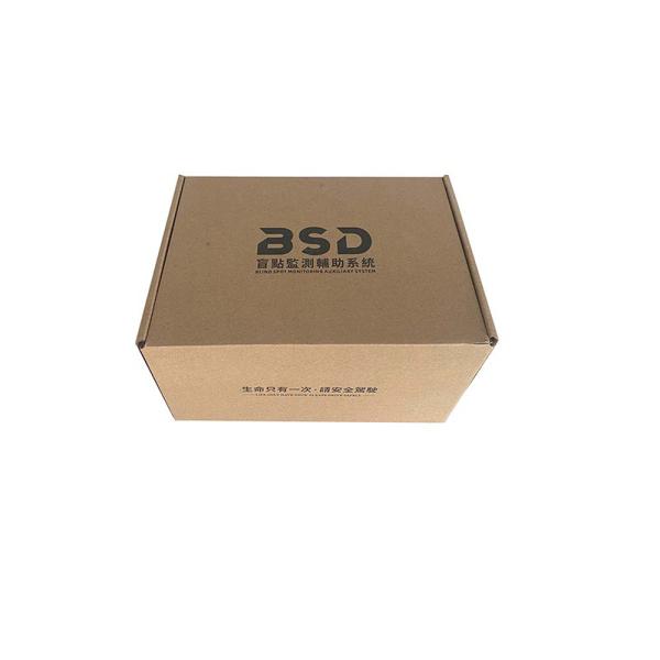 DC 12V Car Blind Spot Detection System BSD LCA RCTA Microwave 77GHZ Dual Radar Buzzer Alarm