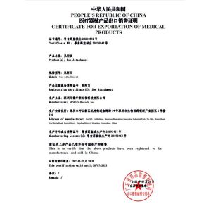 WWHS Biotech.Inc(exclusive marketed by Dawin) Certifications