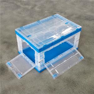 China Collapsible Foldable Plastic Box , Plastic Storage Containers Easy Taking wholesale