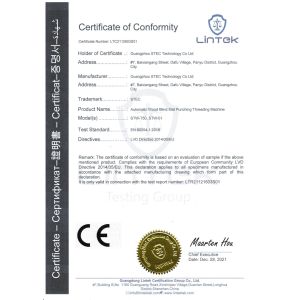 Guangzhou Shiteng Technology Co., Ltd. Certifications