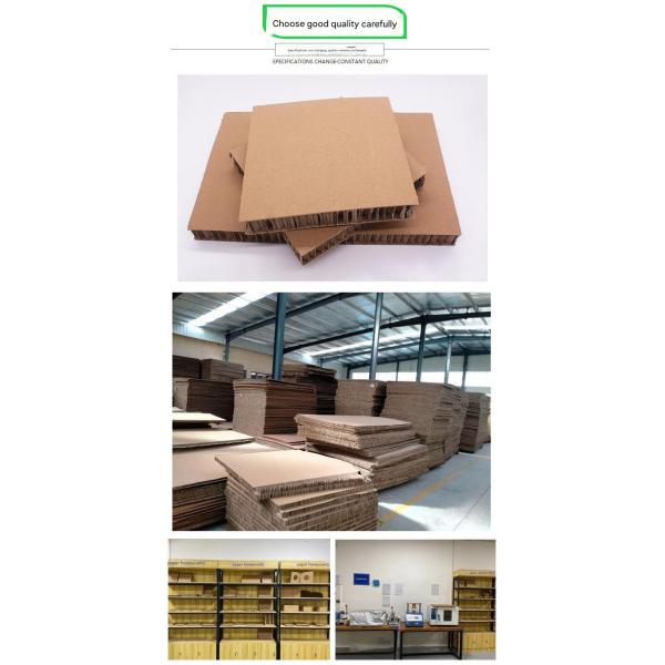 Honeycomb Paper Card Board Honeycomb Core Thickened Cardboard Logistics Packaging