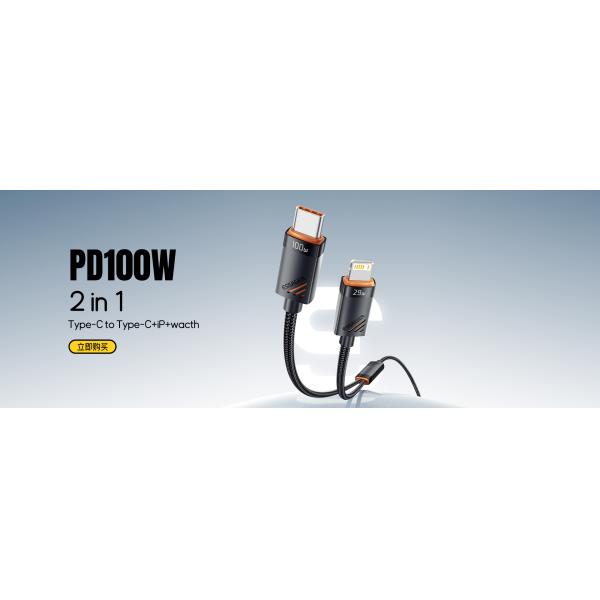 ESSAGER ES-X66 2 in 1 Cable USB C to Type C Lighting Data Charging Cable