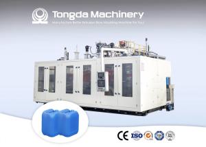 China 25L HDPE Drum Blow Molding Machine Double Station Fully Automatic wholesale