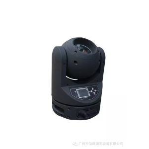 China Infinite Rotational Mini 60w Led Rgbw 4 In 1 Colorful Disco Beam Moving Head Light wholesale