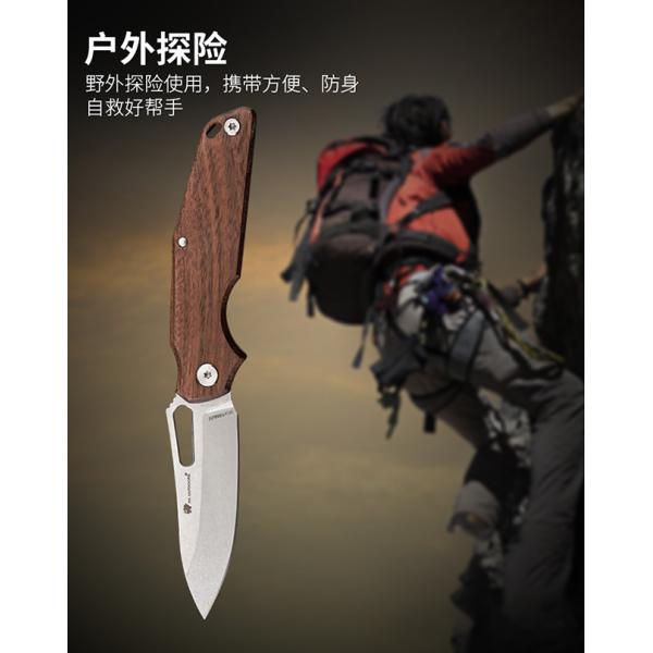 LUOKE Folding knife Walnut handle