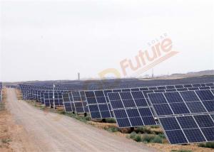 China 2P PV Tracking System Hot Galvanizing Horizontal Solar Tracker wholesale