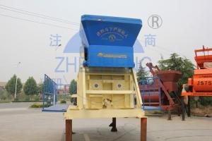 Blue/White Horizontal JS1000 Concrete Mixer, High Performance Single Bag Concrete Mixer