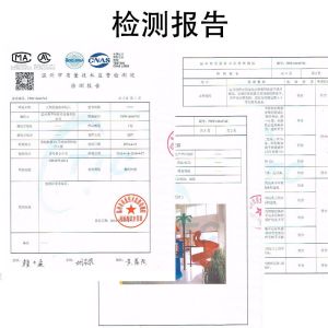 Night swing,indoor, outdoor, Rechargeable , Illuminated Patio Swing,Baby Seat