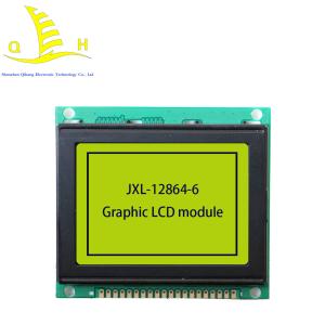 China LED Backlight Monochrome Character COB LCD Display Module wholesale