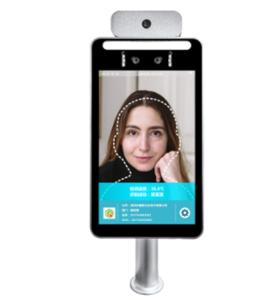 China AI Face Recognition Thermometers wholesale