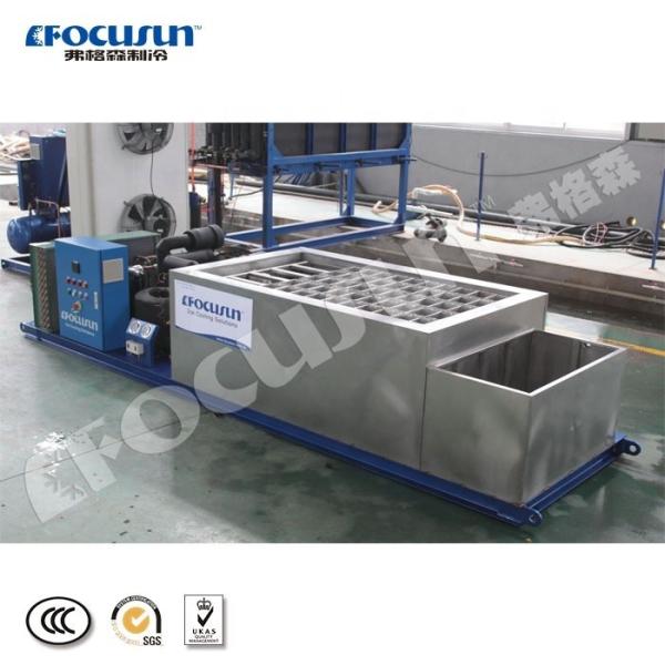 Quality Industrial Brine Tank Small Block Ice Machine 1 Ton For Fish Cooling for sale