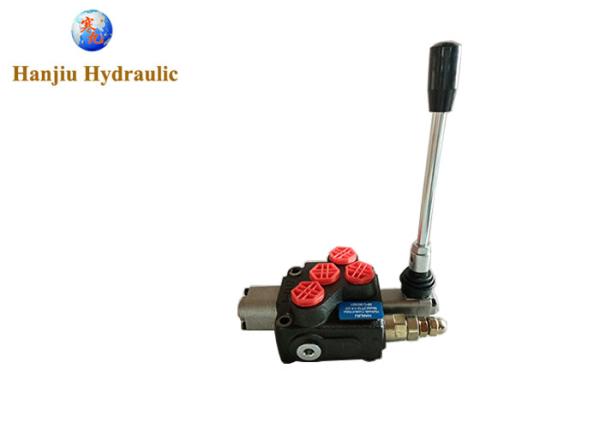 Quality Hook Loader Hydraulic Spool Valve 1 Section With 1 Spools A 45l/Min Nominal Flow A Regulated Relief Valve for sale