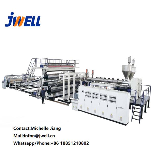 China JWELL PVC PE Waterproof Sheet Extrusion Line wholesale