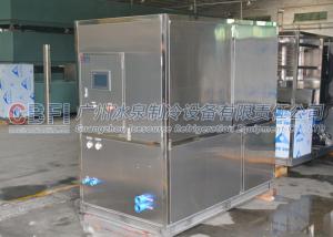 China Electricity Saving Large Capacity Ice Cube Machine , 1 Ton Per 24 Hours wholesale