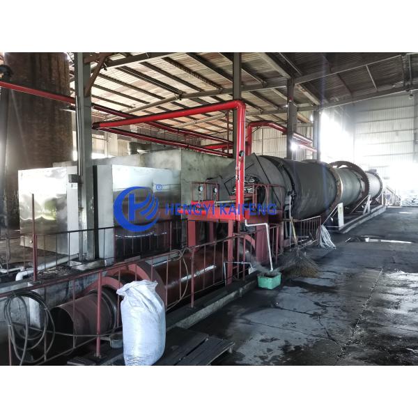 Customized Carbon Activation Kiln With 4-5tpd Capacity High Effective