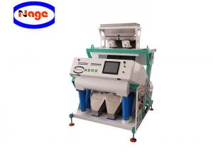 China Optical High Yield Lentil Color Sorter 1410*1470*1630 With 1 Year Warranty wholesale