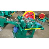 China Hot sales Z94 common iron nails making machine price factory for sale