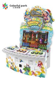 Vertical Rope Shooting Game Machine To Win Lottery By Tapping Desktop Button