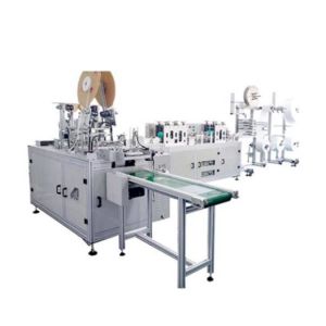 Medical Surgery Nonwoven 10kw Disposable Mask Machine