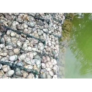 China 60×80mm Welded Galvanized Gabion Box ASTM A975 wholesale