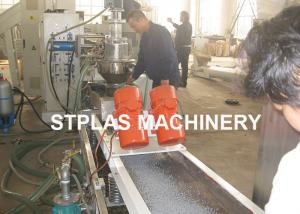 China LDPE PE plastic film Cutter compactor Plastic recycling machine wholesale