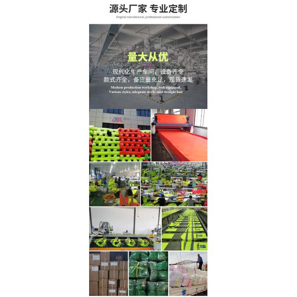 Outdoor Cycling Reflective Vest with High Visibility Reflective Stripe Specification