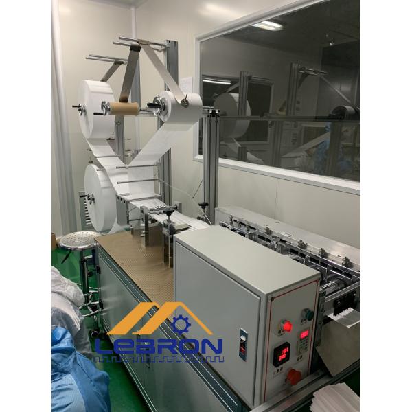 Non Woven Disposable Surgical Mask Making Machine Fully Automatic Fast Production