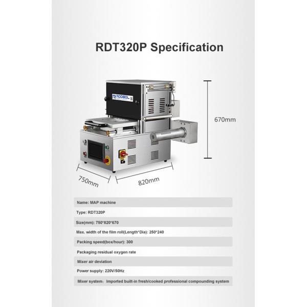 Vacuum Seal Packaging Machine 304 Stainless Steel Modified Atmosphere Packaging