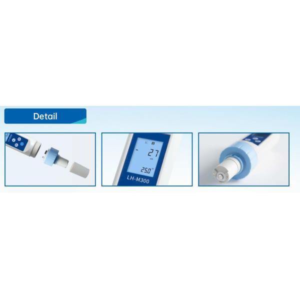 LH-M300 Oxidation Reduction Potential Meter Pen For Food And Beverage