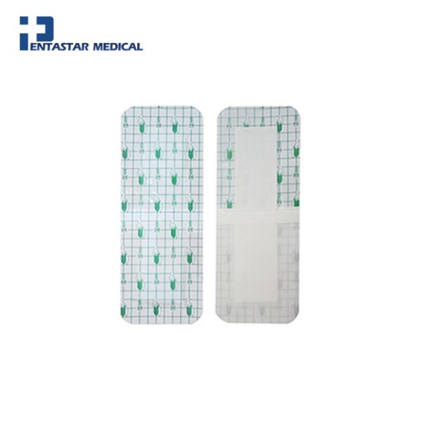 Adhesive Wound Dressing Waterproof Bath Posts Self-Paste Transparent Fixer Plaster Stretch Fixation Tape
