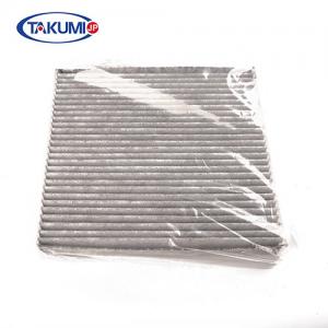 China Active Carbon Car Cabin Filter , Toyota Auto Cabin Air Filter Replacement OEM wholesale