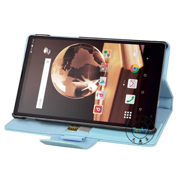 China Tablet leather case for Aquos Pad SH-05G wholesale