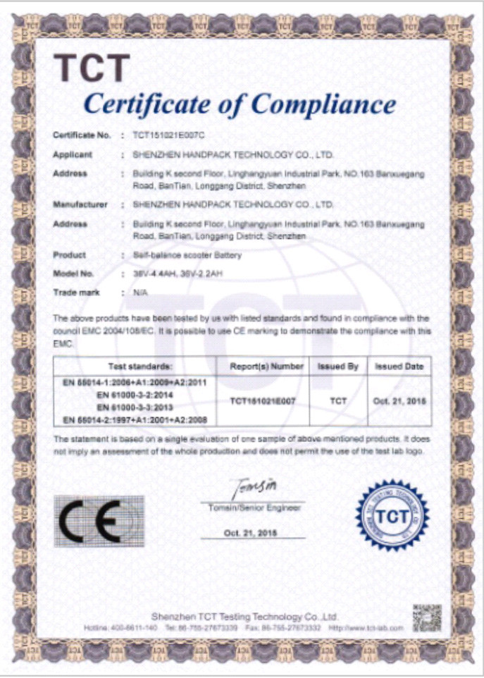 Shenzhen Handpack Technology Co., Ltd. Certifications