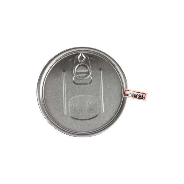 Easy Open Food Can Lid 307# Aluminum Peel Off Ends