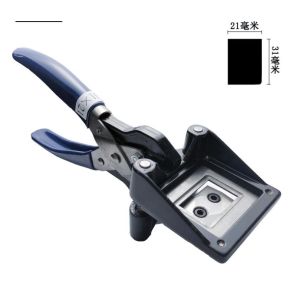 China 21x31mm Hand Photo Cutter Puncher Card Cutting Machine Aluminium Alloy on sale