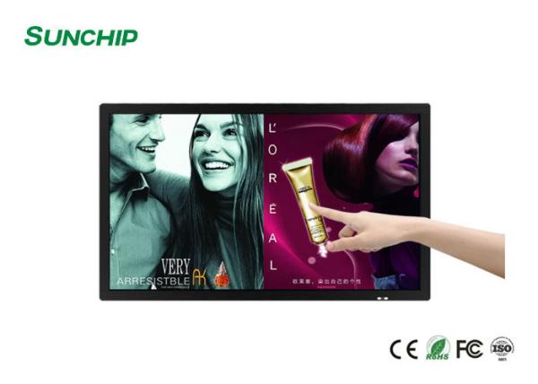 Touch Screen Interactive Digital Signage , Rk3288 27 Inch Interactive Digital