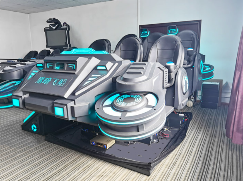 Dreamland amussment park products vr cinema equipment 9d vr cinema chair