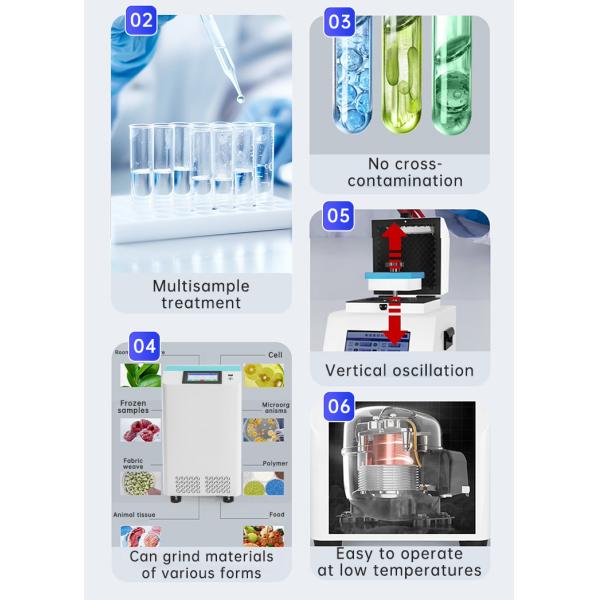 Intelligent multi-sample vertical cryogenic grinder with adjustable temperature ranging from 20℃ to -50℃