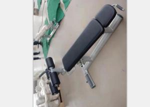 China SGS 3.0mm Gym Multifunctional Weight Lifting Bench wholesale