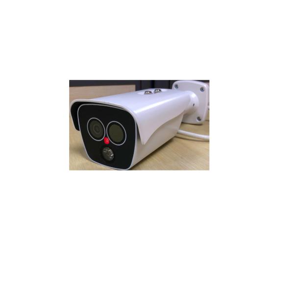 Double Vision DC12V 12μm 50mK IR Temperature Camera