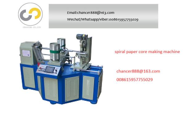 Quality Paper core making machine, spiral paper tube making machine for toilet tissue,fireworks for sale