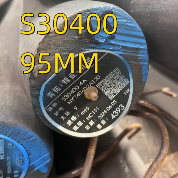 1.4301 SUS304 Round 6mm Stainless Steel Rod ASTM A276 Aisi 304 TP304 Hot Rolled